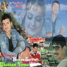 Tumhari Yaad Me-Non Stop